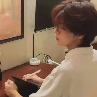 高若涵